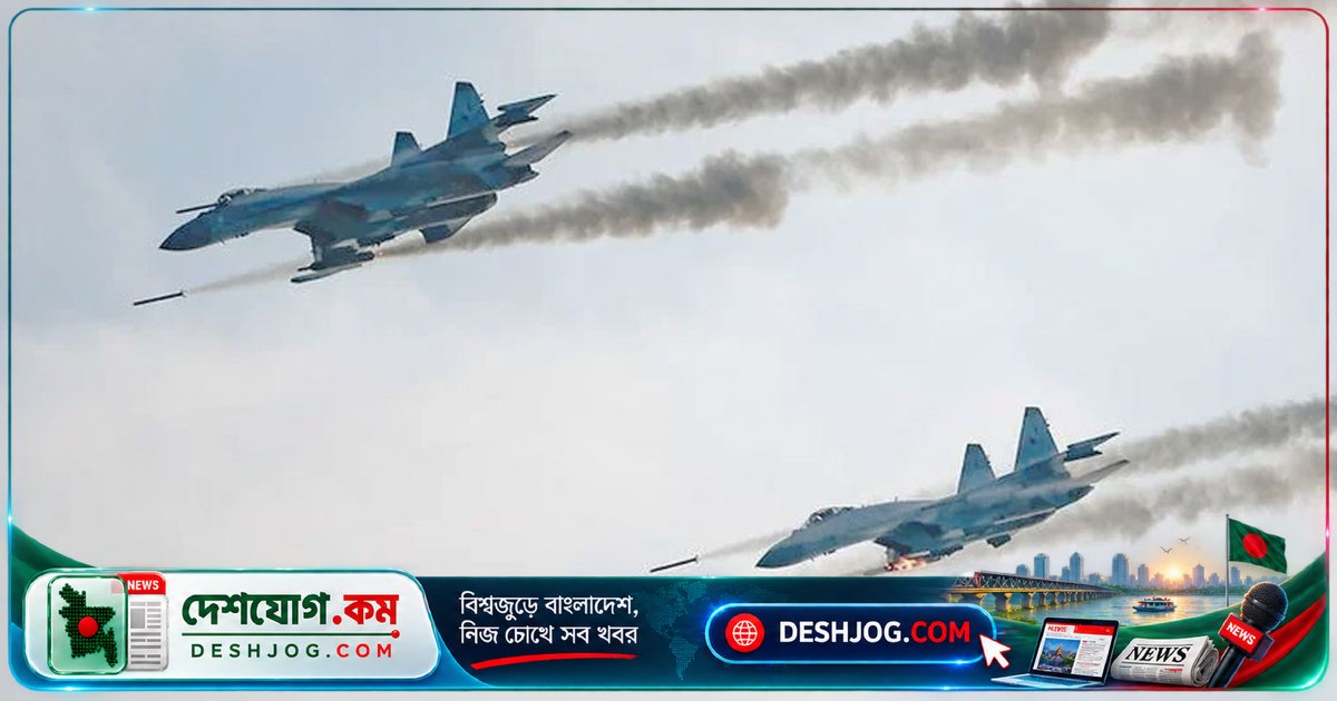 রাশিয়া ইথিওপিয়াকে ১২টি যুদ্ধবিমান ও এস-৪০০ প্রতিরক্ষা সরবরাহ: আফ্রিকায় প্রভাব বাড়ানোর কৌশল