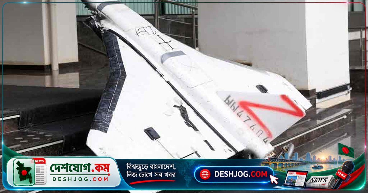 রাশিয়া ইউরোপের গুরুত্বপূর্ণ বন্দর ও বিমানবন্দরকে লক্ষ্য করে ড্রোন হামলার পরিকল্পনা: সিআইএর সতর্কবার্তা