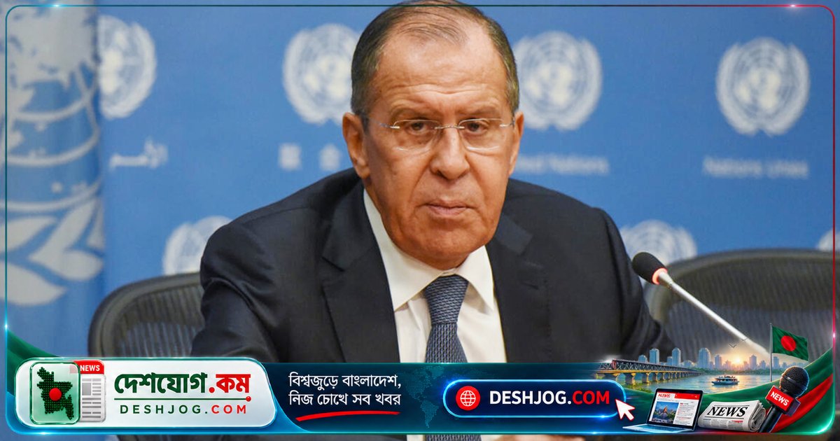 রাশিয়ার পররাষ্ট্রমন্ত্রী লাভরভ: ইউরোপের নেতারা নিজেদের জনগণকে বাজি রেখে ইউক্রেন যুদ্ধে জড়িয়ে পড়েছে