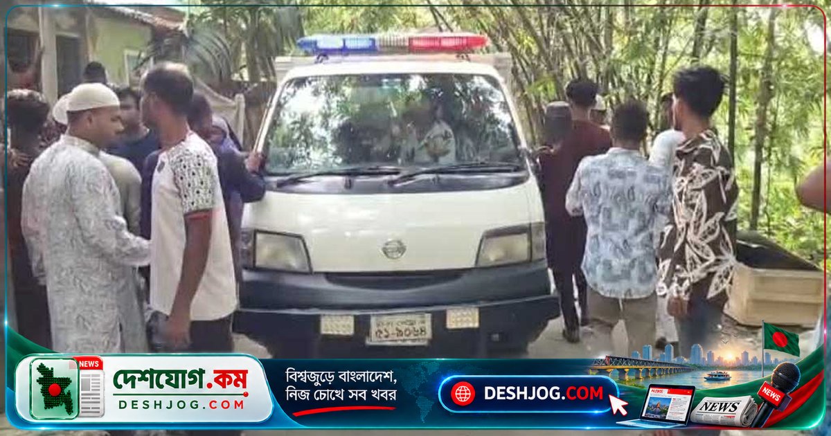 রাশিয়ার গ্যাস প্ল্যান্ট বিস্ফোরণে নিহত জাকির মিয়া: কিশোরগঞ্জের গ্রামে দাফন হয় মরদেহ