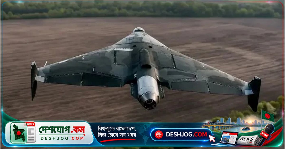 রাশিয়া ইউক্রেনের আকাশ প্রতিরক্ষাকে চ্যালেঞ্জ করছে ‘গেরান-৫’ ড্রোন: ঘণ্টায় ৬০০ কিমি গতিতে আক্রমণে নতুন মাত্রা