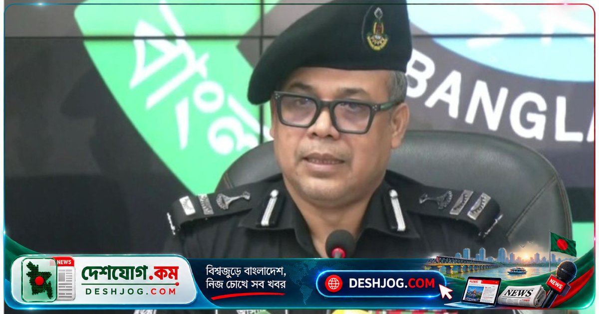 রাশিয়া-ইউক্রেন যুদ্ধে জড়ানোর মানবপাচার চক্রে গ্রেপ্তার মিজান: ২০ জন মারা যান যুদ্ধক্ষেত্রে