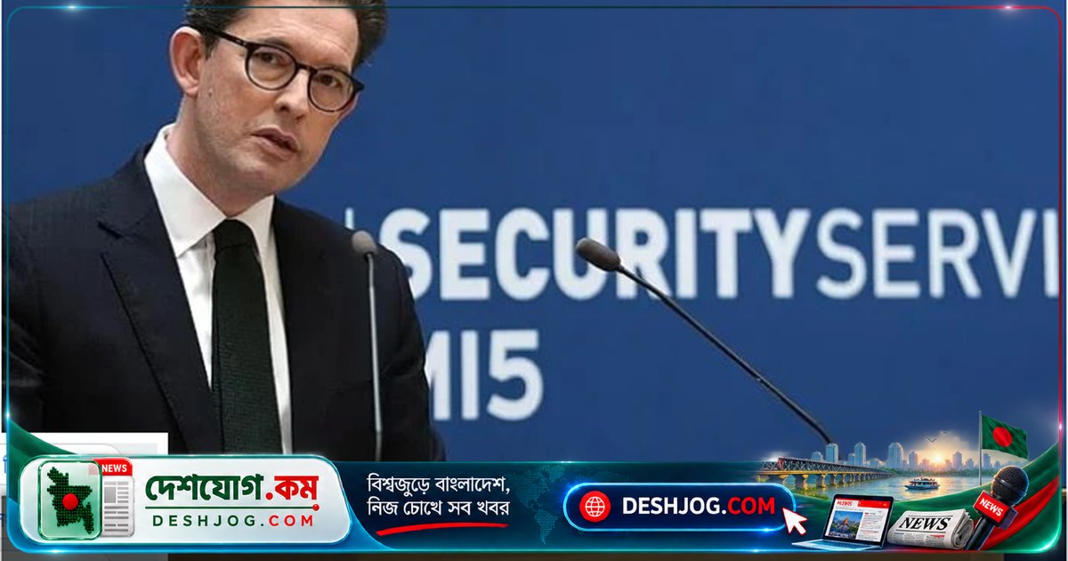 রাশিয়া ইউরোপে অস্থিতিশীলতা সৃষ্টির জন্য হাইব্রিড যুদ্ধে জোরদার: ব্রিটিশ গোয়েন্দা প্রধানের সতর্কবার্তা