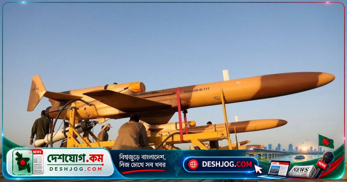 রাশিয়ার জেটচালিত ড্রোন: ইউক্রেনের আকাশ প্রতিরক্ষা কীভাবে ভেঙে ফেলছে যুদ্ধের ভারসাম্য