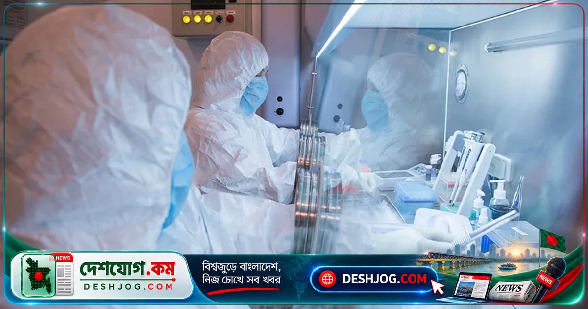 রাশিয়ার গবেষণাগারে অজানা সংক্রমণে মারা যান ২৮ বছর বয়সী টেকনিশিয়ান, প্লেগের সন্দেহে সংকটের মুখে কর্তৃপক্ষ