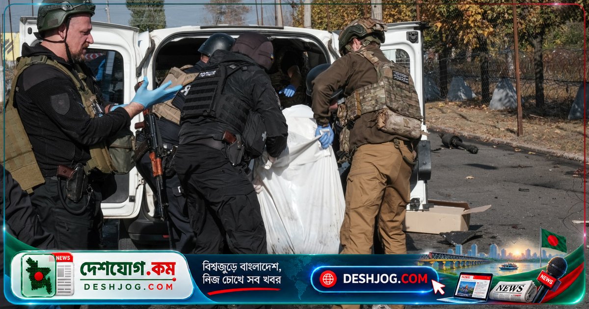 রাশিয়া ইউক্রেনের পরিবহন ব্যবস্থায় নতুন নির্যাতন: বাসে আঘাতে ৩০ জনেরও বেশি মৃত্যু