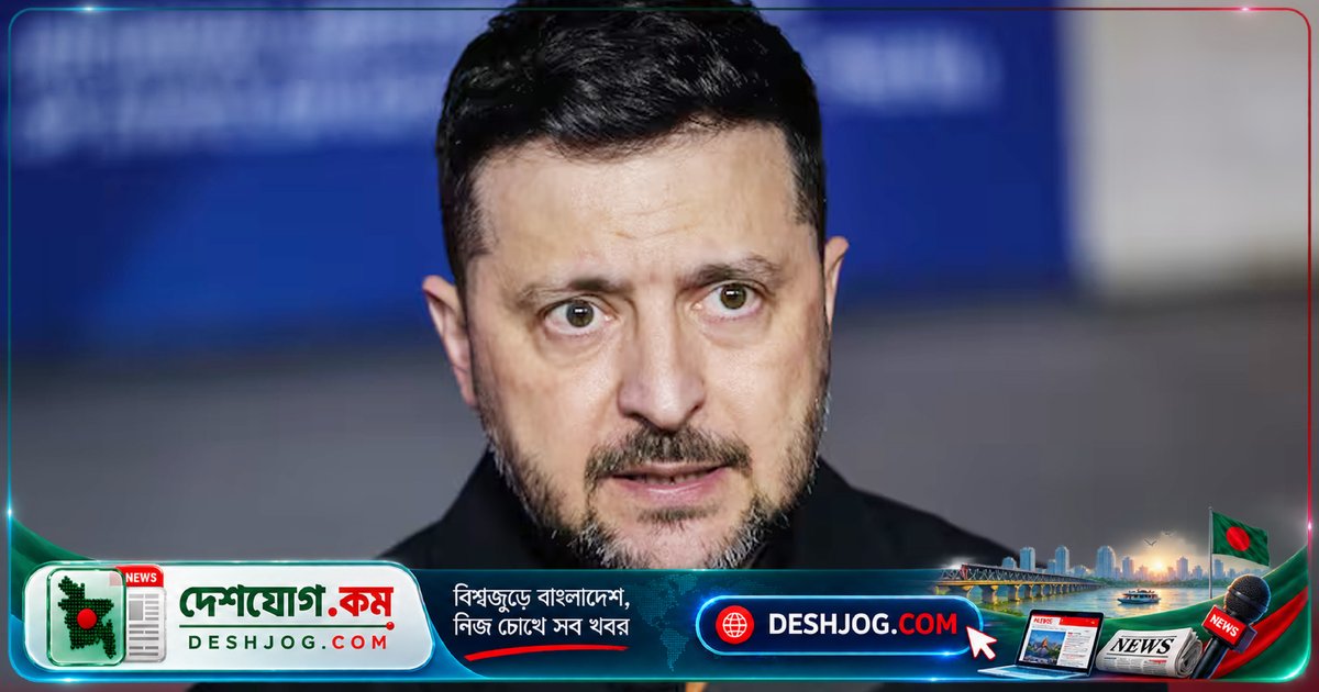 রাশিয়া-উত্তর কোরিয়া জোটে ১০ হাজার সেনা মোতায়েন: জেলেনস্কির সতর্কবার্তা ও দক্ষিণ কোরিয়ার প্রতিক্রিয়া