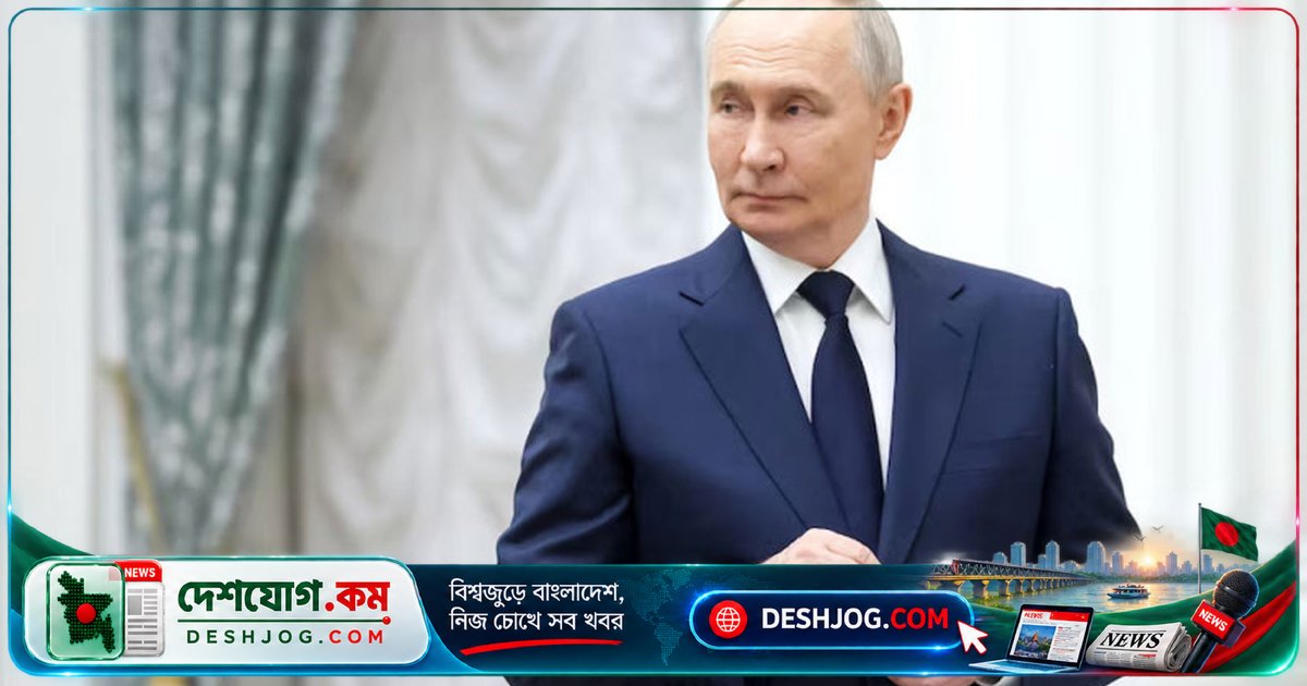 রাশিয়ার পার্লামেন্ট নির্বাচনে ইউনাইটেড রাশিয়া ৫৭.৫% ভোট পেয়ে এগিয়ে, পুতিনের সামরিক নীতি সমর্থন চিহ্নিত