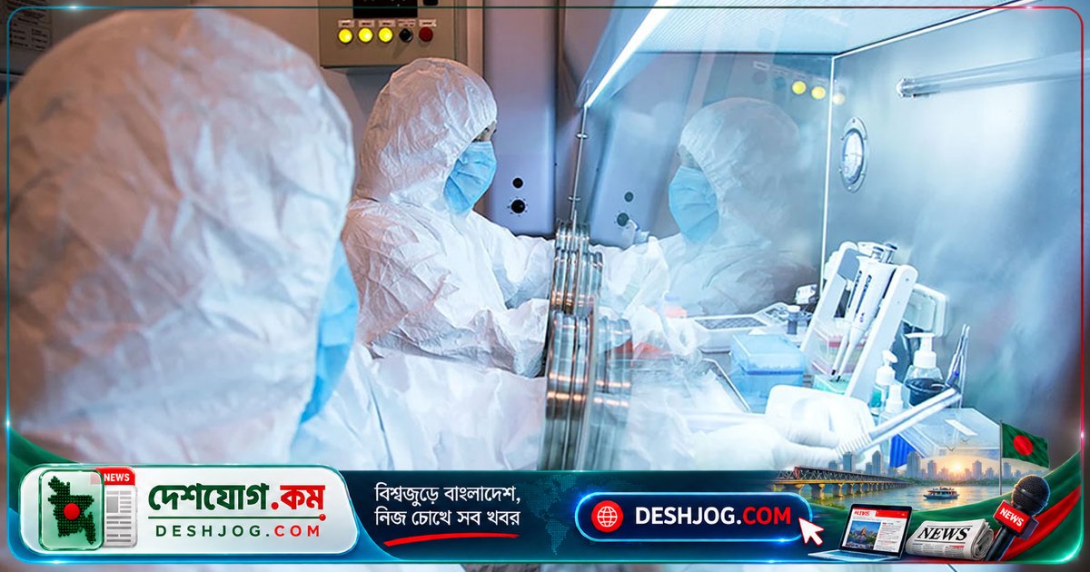 রাশিয়ার নিউমোনিক প্লেগ দুর্ঘটনা: যুক্তরাষ্ট্রের উদ্বেগ ও ট্রাম্পের সহায়তা প্রস্তাব