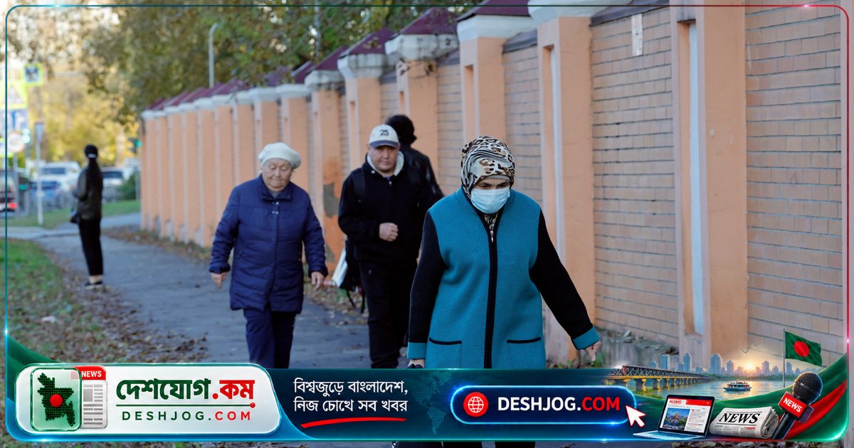 রাশিয়া নাকচ করে দ্বিতীয় প্লেগ সংক্রমণের খবর, বিশ্ব স্বাস্থ্য সংস্থা চায় আনুষ্ঠানিক প্রতিক্রিয়া