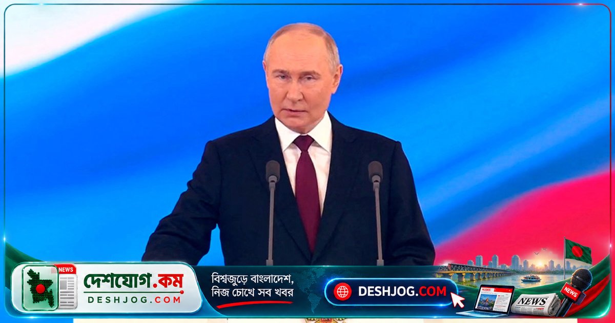 রাশিয়ার পুতিন: জব্দকৃত পশ্চিমা কোম্পানির সম্পদ ফেরত দেওয়ার সম্ভাবনা রয়েছে