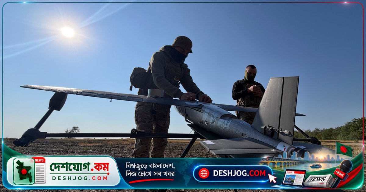 রাশিয়া-ইউক্রেনে এখন AI চালিত স্বয়ংক্রিয় যুদ্ধ: হতাহতদের মধ্যে ১৮ বছর বয়সী একমাত্র সন্তান হারান মা