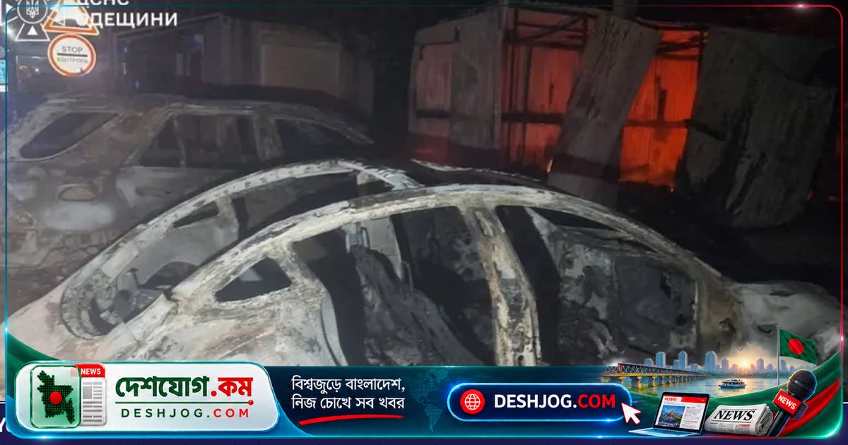 রাশিয়া-ইউক্রেন যুদ্ধে মোলদোভা-ইউক্রেন সীমান্তে ড্রোন হামলায় দুই নিহত, কিয়েভে আগুন লাগে