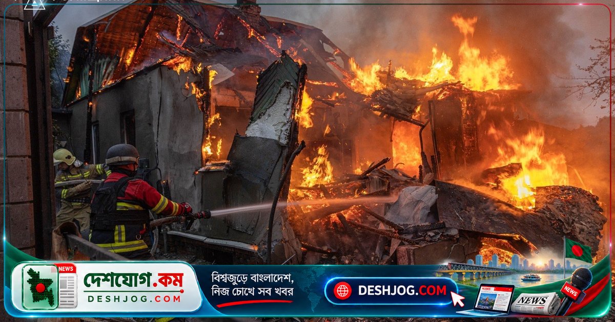 রাশিয়া-ইউক্রেন যুদ্ধে ড্রোন হামলায় নিকোপল এলাকায় অন্তত পাঁচ নিহত, সাত আহত