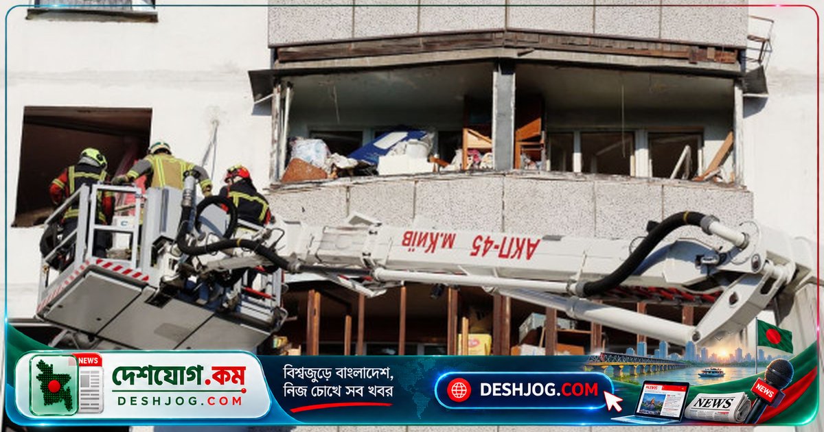 রাশিয়া ইউক্রেনের কিয়েভে ড্রোন-ক্ষেপণাস্ত্র হামলায় শিশুসহ ২০ জন আহত, শিক্ষাপ্রতিষ্ঠান ক্ষতিগ্রস্ত