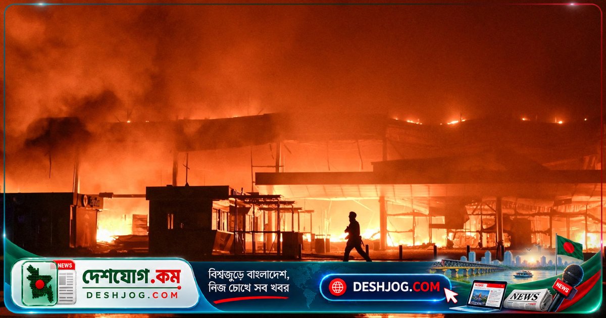 রাশিয়া ইউক্রেনে মিসাইল-ড্রোন হামলায় আটজন নিহত, কৃষ্ণসাগরে দুটি বাণিজ্যিক জাহাজ আক্রমণ