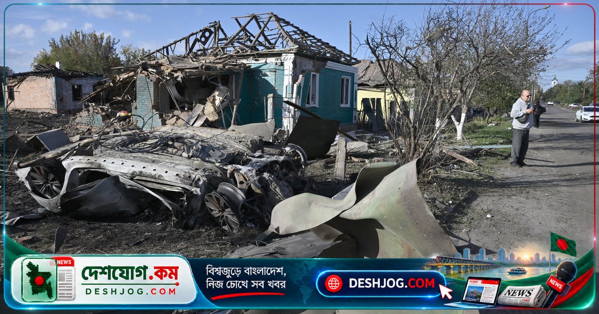 রাশিয়া ইউক্রেনে ক্ষেপণাস্ত্র-ড্রোন হামলায় ৩২ জন নিহত, শিশুসহ বেসামরিক লোকের মৃত্যুতে জেলেনস্কি সতর্কতা দেন