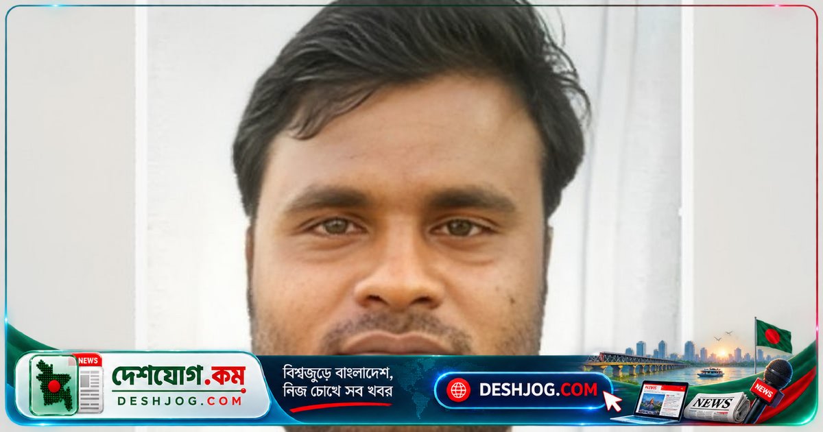 রাশিয়া-ইউক্রেন যুদ্ধে প্রতারিত ৩০ বাংলাদেশি: ২০ মৃত্যুবরণ, ৬ জন এখনো যুদ্ধক্ষেত্রে বন্দি