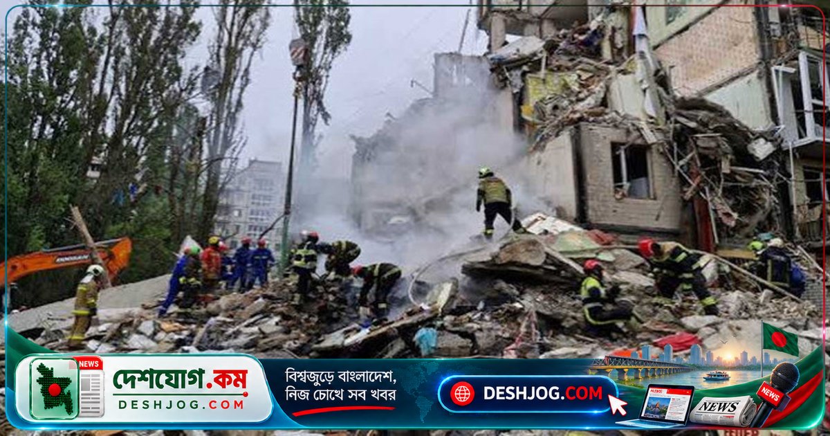 রাশিয়া-ইউক্রেন যুদ্ধে এক সপ্তাহে ৩৯০০-এর অধিক হামলা: নিহত ৮, ক্ষতিগ্রস্ত বেসামরিক অবকাঠামো