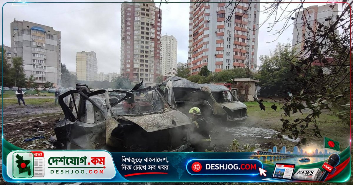 রাশিয়া-ইউক্রেন যুদ্ধে ৮ জন নিহত: মার্কিন ডিপ্লোমেসি ত্বরান্বিত হচ্ছে শান্তি প্রচেষ্টায়