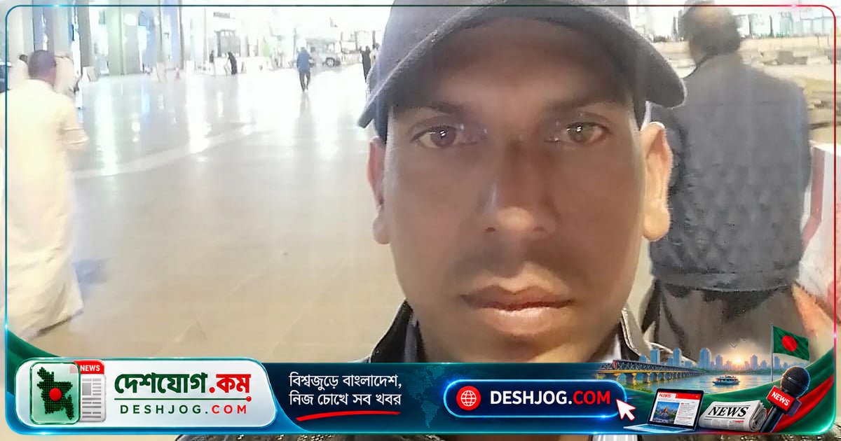 রাশিয়া-ইউক্রেন যুদ্ধে প্রতারিত বাংলাদেশি শ্রমিকদের মৃত্যু: 'টোপ' হিসেবে ব্যবহার করে হত্যা করা হয় তিনজন