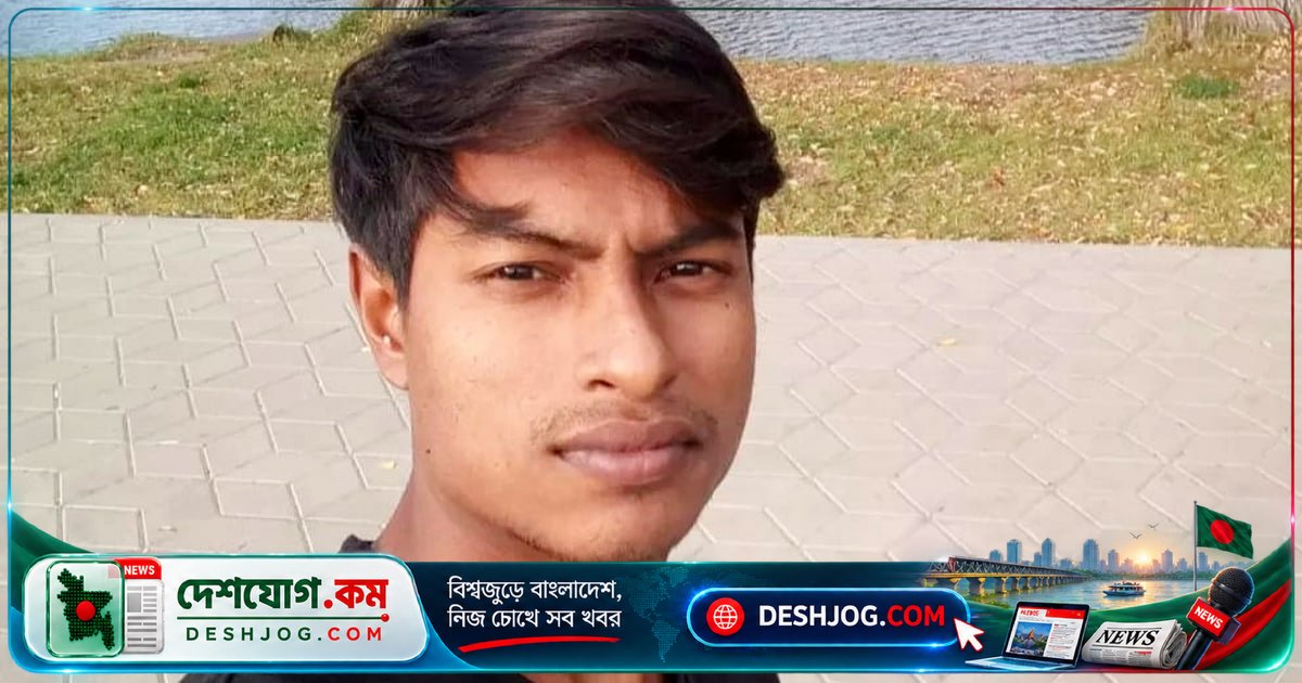 রাশিয়া-ইউক্রেন যুদ্ধে সৈনিক হিসেবে যাওয়ার প্রলোভনে পড়ে মারা যান ২৪ বছর বয়সী সাগর, পরিবার বাক্রুদ্ধ