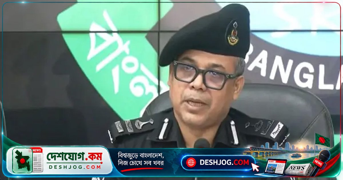 রাশিয়া-ইউক্রেন যুদ্ধে পাচারিত ৩০ বাংলাদেশির ২০ জন নিহত, ফিরে আসে মাত্র দুজন