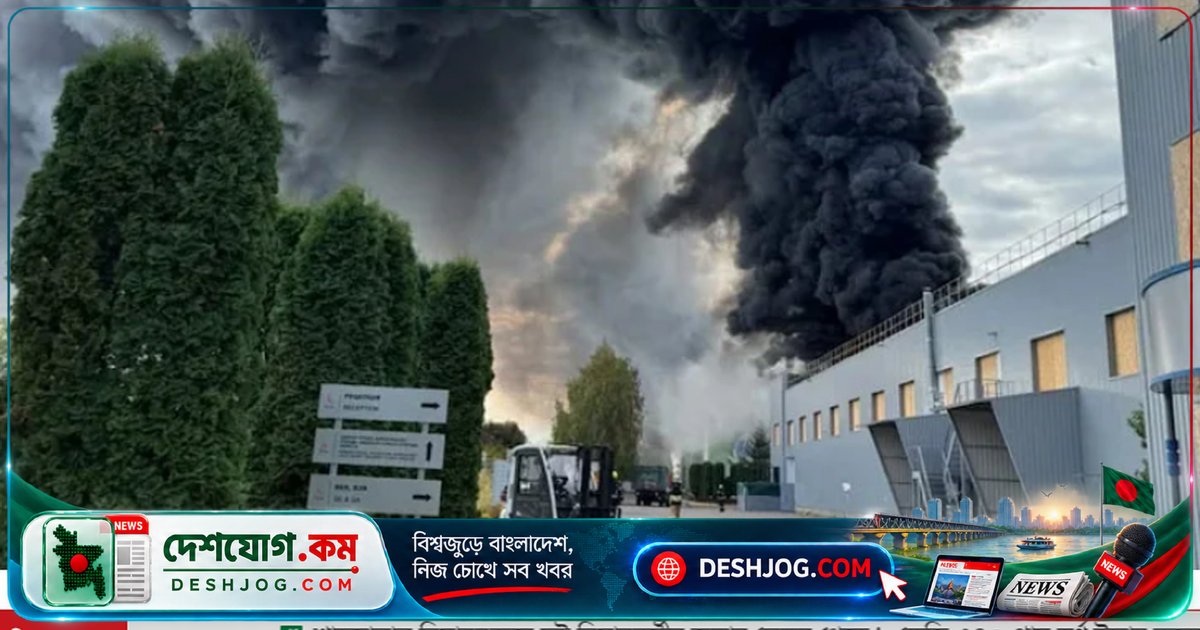রাশিয়া-ইউক্রেন যুদ্ধে ভারতীয় মালিকানাধীন ওষুধ কারখানায় ধ্বংসযজ্ঞ: ১ নিহত, ৪০০ কোটি ক্ষতি