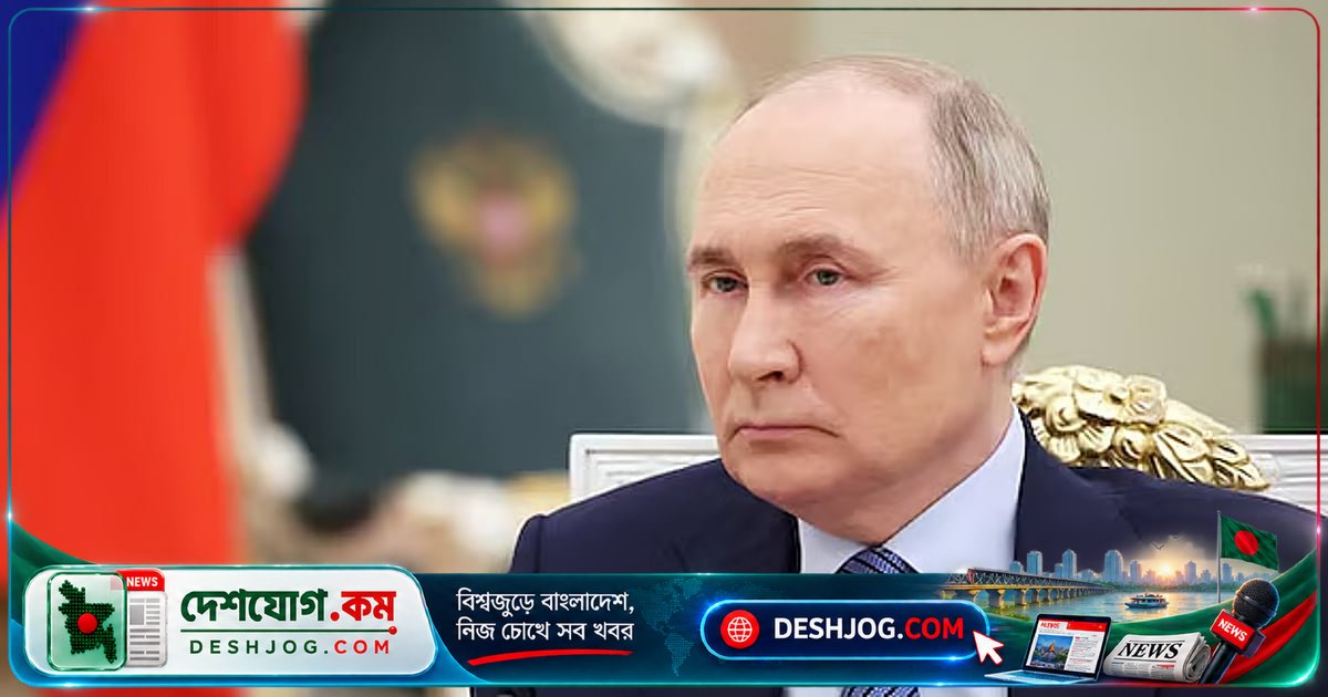 ইউক্রেন যুদ্ধ অবসানে নতুন সম্ভাবনা দেখছে রাশিয়া ও ইউক্রেন, কূটনৈতিক তৎপরতা জোরদার