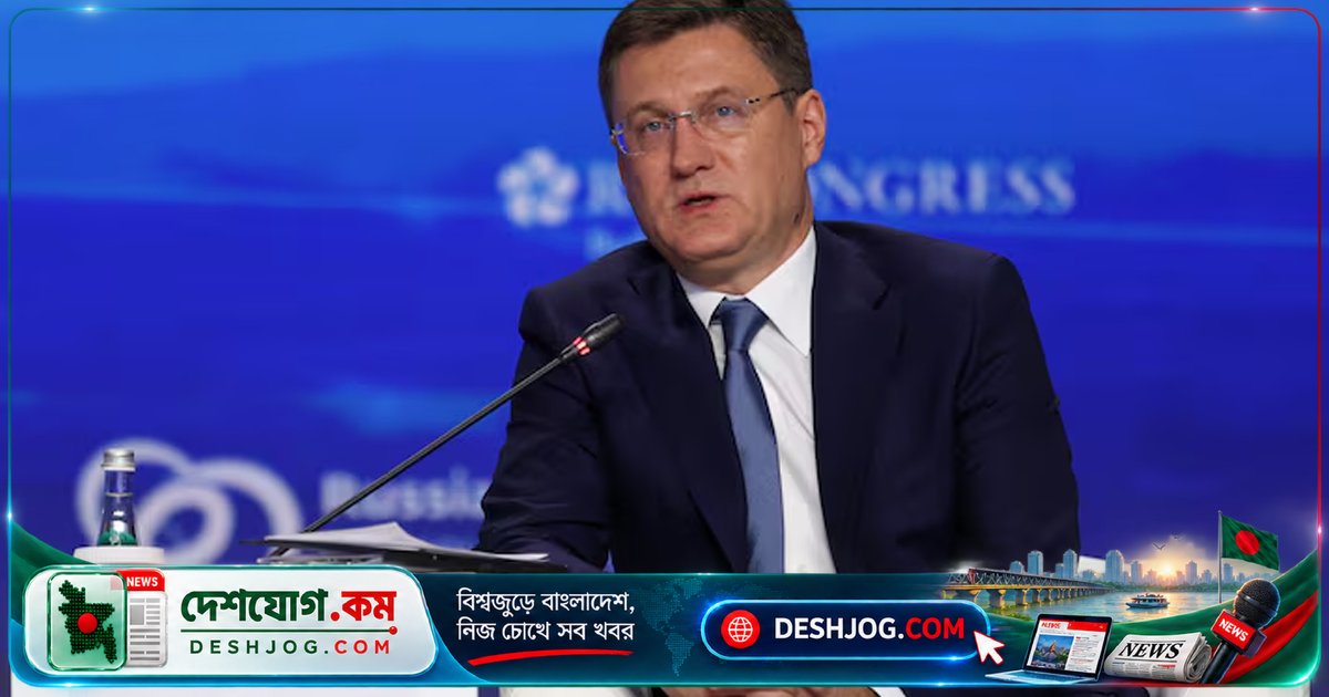 রাশিয়া-যুক্তরাষ্ট্রের ডিজেল চুক্তি: প্রথমবারের মতো ৪০ হাজার টন জ্বালানি পাঠানো যাচ্ছে মার্কিন বাজারে