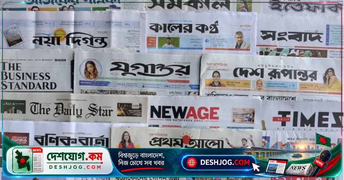 রাশিয়া ও যুক্তরাষ্ট্রের এলএনজি প্রকল্পে বাংলাদেশের দ্বন্দ্ব: ক্ষুদ্র পারমাণবিক কেন্দ্রে আলোচনা চীনের সাথে
