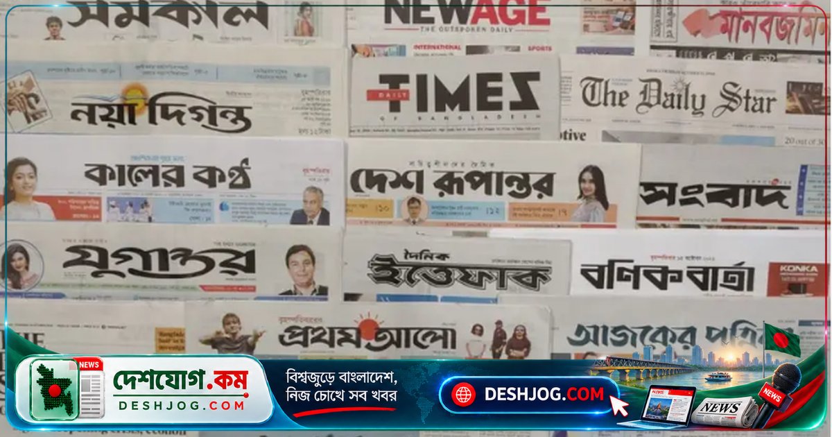 রাশিয়ার যুদ্ধে ৫০-এর বেশি বাংলাদেশি নিহত: স্বপ্নের চাকরি থেকে যুদ্ধক্ষেত্রে ফাঁদে পড়া তরুণদের পরিবার অনিশ্চয়তার মধ্যে
