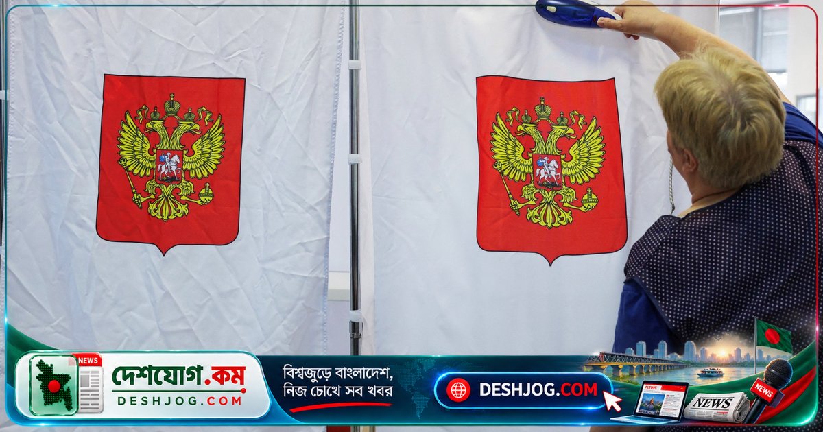 উত্তর কোরিয়ায় পার্লামেন্টারি নির্বাচন: কে প্রতিদ্বন্দ্বিতা করছেন এবং কেন এটি গুরুত্বপূর্ণ