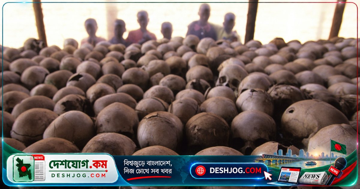 ১৯৯৪ সালের রুয়ান্ডা গণহত্যা: ব্রিটেনে প্রথম মামলায় অভিযুক্ত রুয়ান্ডার সাবেক কর্মকর্তা নাম নিশ্চিত করলেন