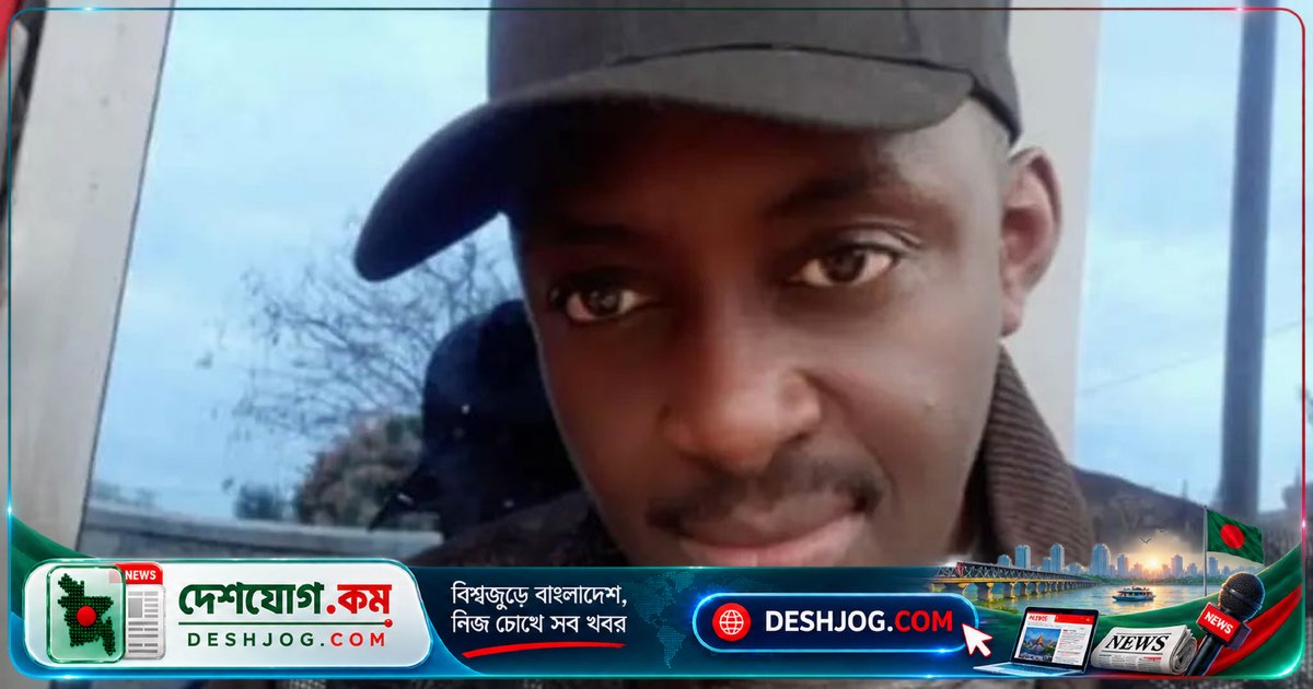 রুয়ান্ডার বিরোধী নেতা রবার্ট কাবেরার মস্তকবিহীন মরদেহ উগান্ডায় উদ্ধার: সরকারবিরোধীদের নিরাপত্তা নিয়ে উদ্বেগ বাড়ছে