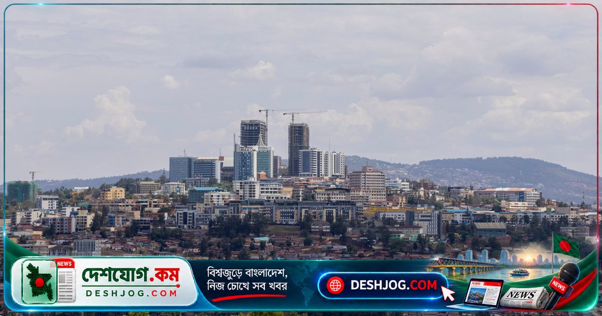 রুয়ান্ডার প্রেসিডেন্টের সমালোচককে উগান্ডায় মেরে ফেলা: শিরশ্ছেদের ঘটনা এখনও তদন্তে