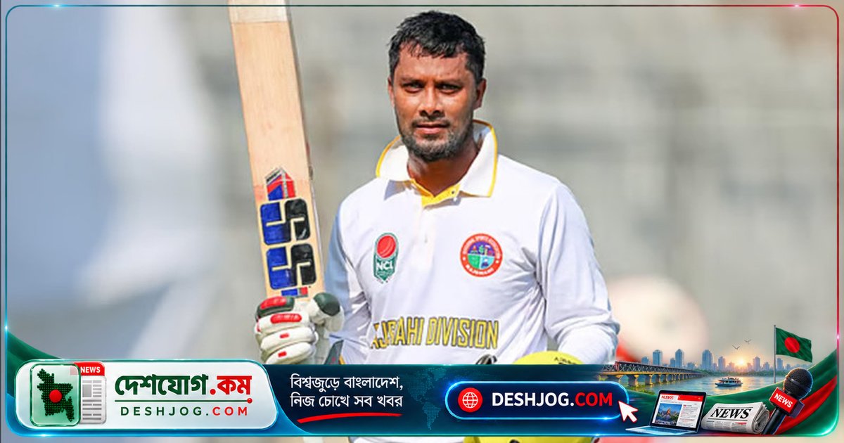 বাংলাদেশ জাতীয় ক্রিকেট লিগে সাব্বির রহমানের আট বছরের অপেক্ষা শেষ! প্রথম শ্রেণির ক্রিকেটে পঞ্চম শতক তুলে রাজশাহীকে ড্রে নিয়ে আসেন