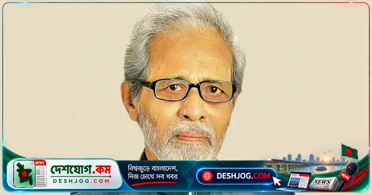 ৭৭ বছর বয়সী সাবেক এমপি ও সাংবাদিক শফিকুর রহমানের মৃত্যু: চাঁদপুরের রাজনীতিতে শোক