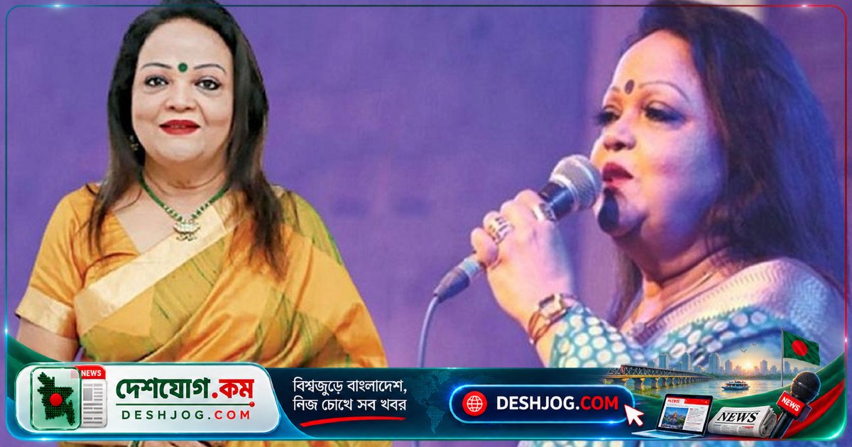 ৭২ বছর বয়সের সাবিনা ইয়াসমিনের জন্মদিন: বাংলাদেশের সঙ্গীত জগতের অমর কণ্ঠশিল্পী