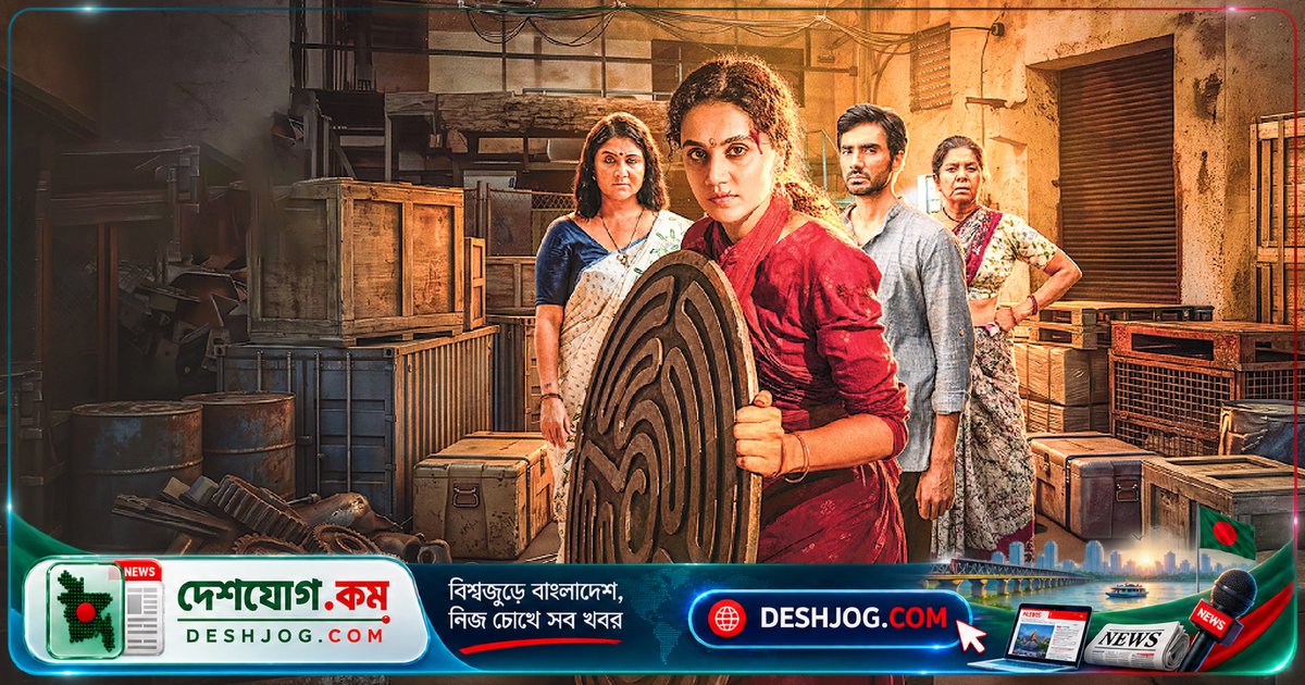 সাবিনা ইয়াসমীনের জন্মদিনে নতুন গান ও যুক্তরাজ্য সফরের ঘোষণা