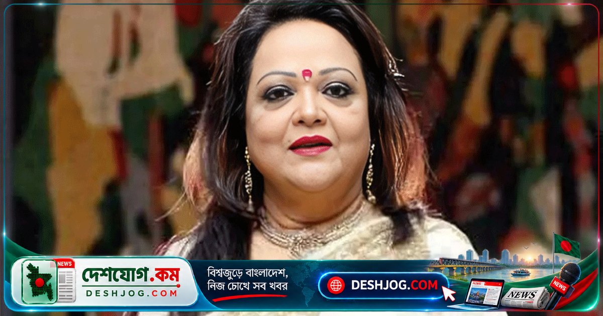 যুক্তরাজ্যে সাবিনা ইয়াসমীন ও তার সঙ্গীতদল: লন্ডন ও স্কটল্যান্ডে দুটি অনুষ্ঠানে গান পরিবেশন