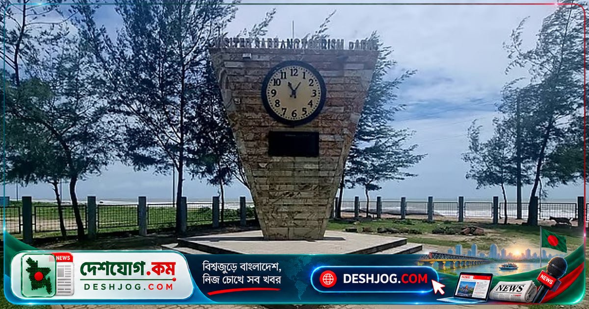 টেকনাফের সাবরাং টুরিজম পার্কে বিশ্বমানের পর্যটন হাব গড়বে সরকার: মুখ্য সচিবের ঘোষণা