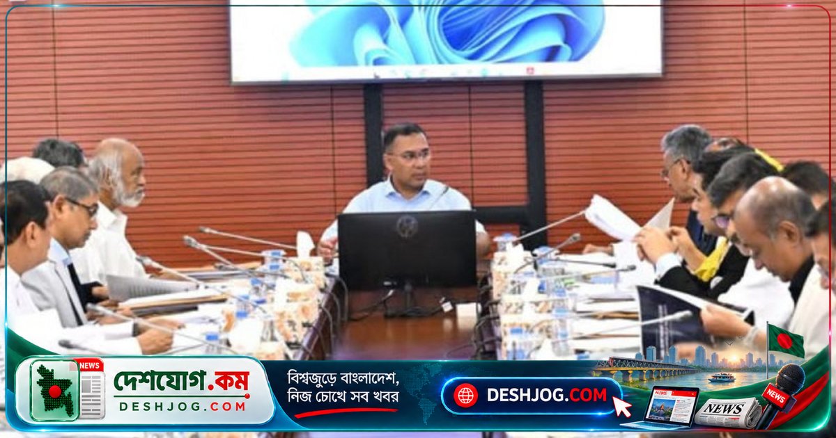 আগারগাঁওতে সচিবালয় স্থানান্তর: প্রধানমন্ত্রী তারেক রহমানের সভাপতিত্বে মন্ত্রিসভার বৈঠকে অনুমোদন প্রস্তাব