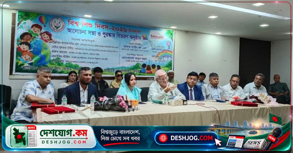 মাদকমুক্ত বাংলাদেশ গড়তে মায়েদের ভূমিকা ও সামাজিক প্রতিরোধের আহ্বান সাচিং প্রু
