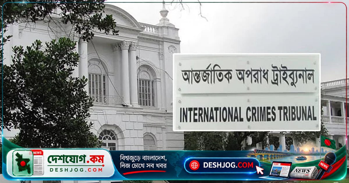জুলাই গণঅভ্যুত্থানের পর হত্যাকাণ্ডে স্বামীর লাশ দেখে সাক্ষী: ‘হাসপাতালে গেলাম, ট্রলিতে পেলাম মৃতদেহ’