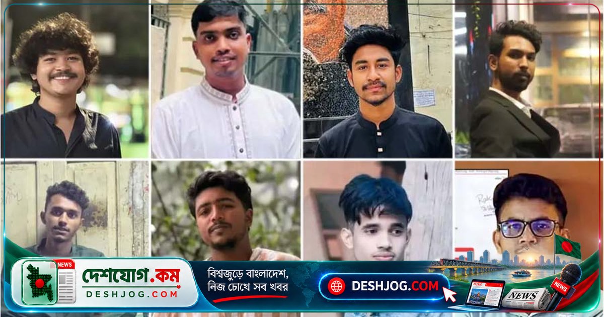 সদরঘাটে জবি শিক্ষার্থীদের লঞ্চকর্মীদের সাথে মারধর-হতাশা: ৪০ হাজার টাকা দাবি থেকে ২০ হাজারে মীমাংসা
