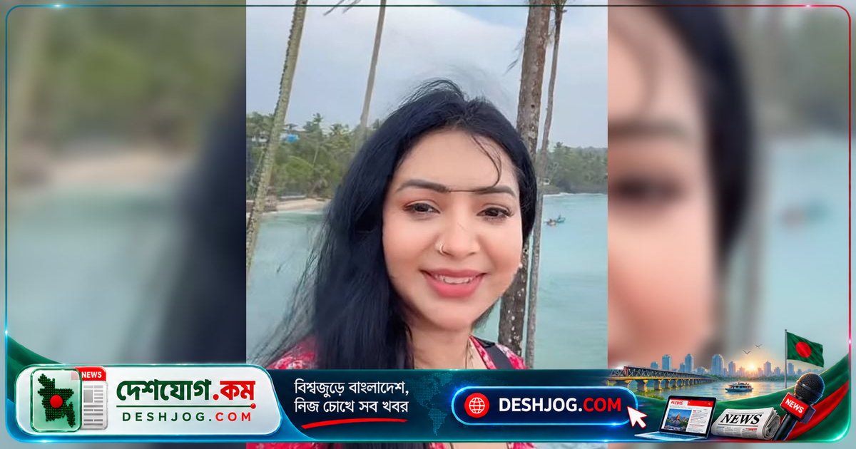 শ্রীলঙ্কার মিরিসা সৈকতে একা ভ্রমণে মগ্ন অভিনেত্রী সাদিয়া জাহান প্রভা: একা ঘুরতে বোর লাগে না, বন্ধুদের এক্সারসাইজ পছন্দ হয় না