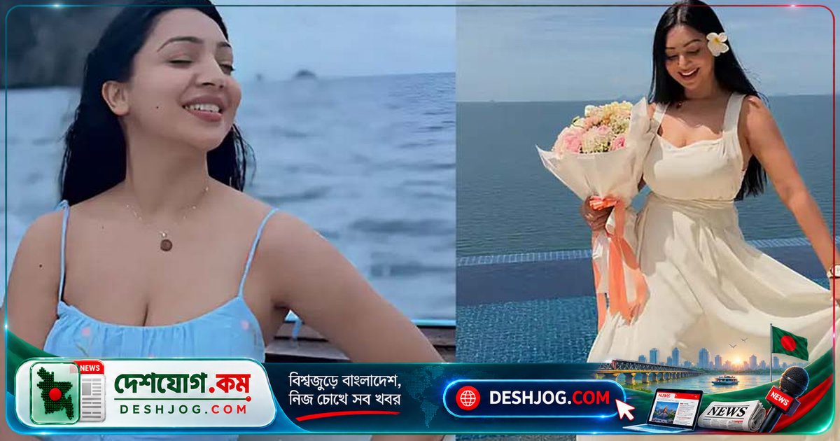 শ্রীলঙ্কার মিরিসা সৈকতে একা ভ্রমণের গোপন রহস্য প্রকাশ করেছেন অভিনেত্রী সাদিয়া জাহান প্রভা