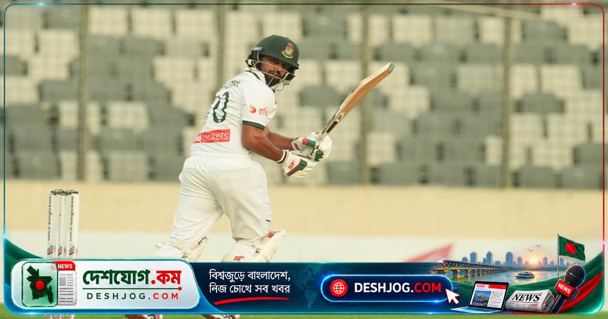 টেস্ট ক্রিকেটে সাদমানের তৃতীয় সেঞ্চুরি: জশুয়া বিশপের বলেই অঙ্ক পূর্ণ ১০৫ রান