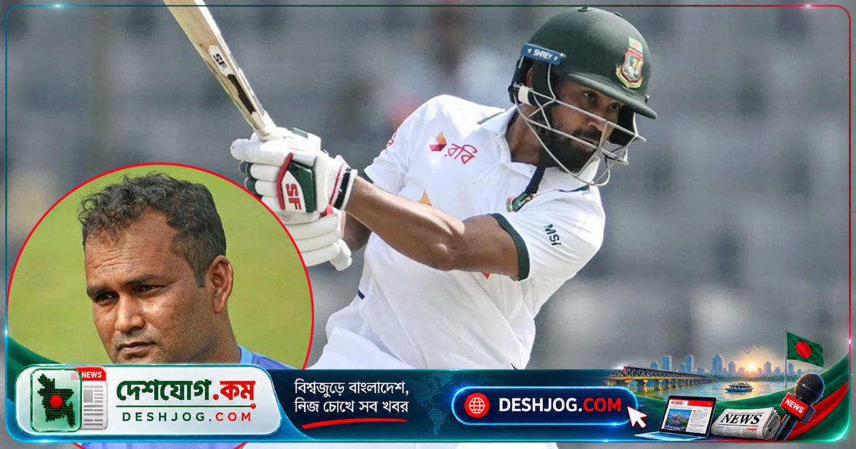মিরপুর টেস্টে সাদমানের নার্ভাস সেঞ্চুরি চেষ্টা: কোচ সালাউদ্দিনের সতর্ক বার্তা